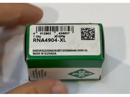 INA RNA4904