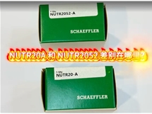 NUTR20 VS NUTR2052